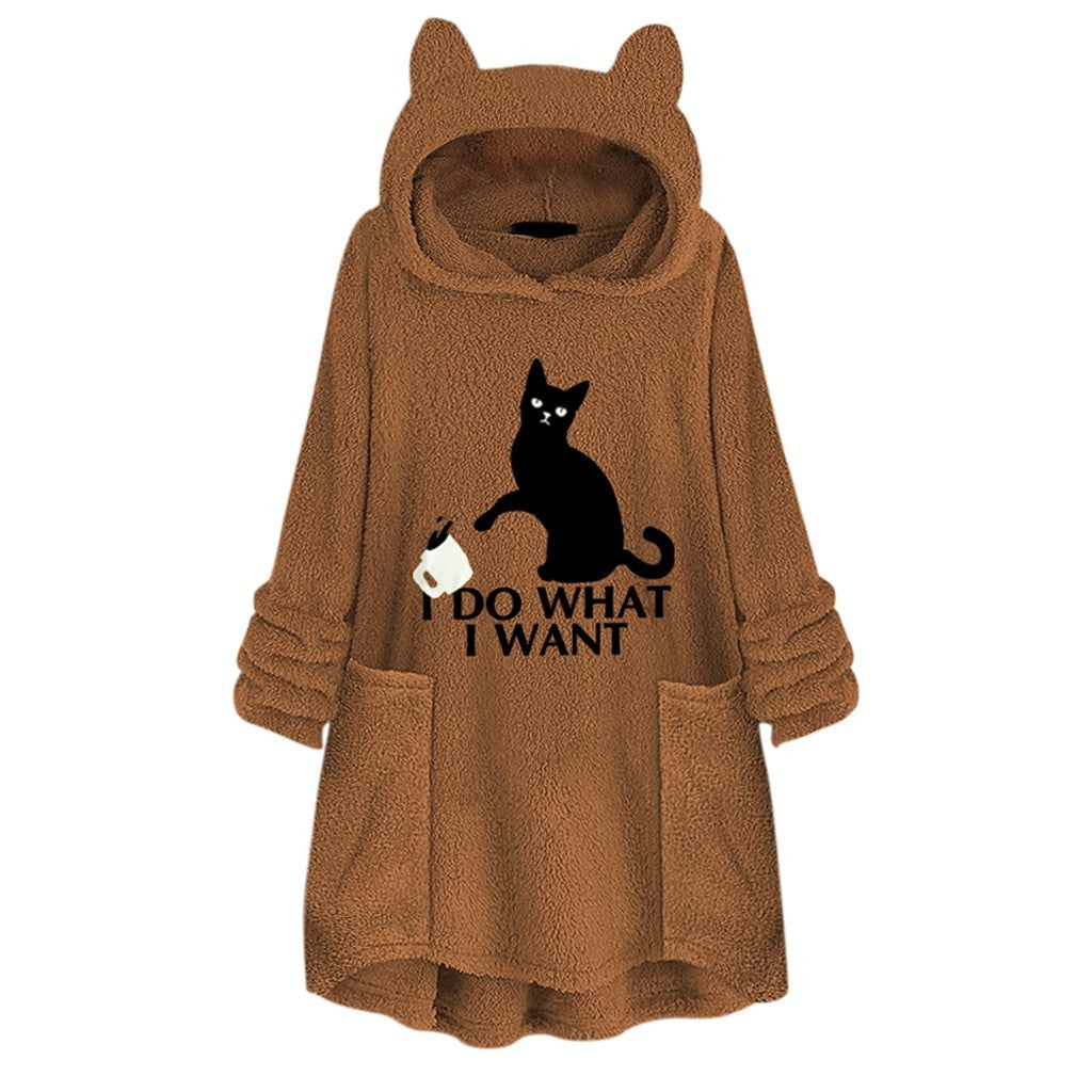 Hooded Pullover Cat Print Long Sleeve Sweater