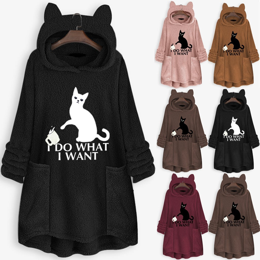 Hooded Pullover Cat Print Long Sleeve Sweater