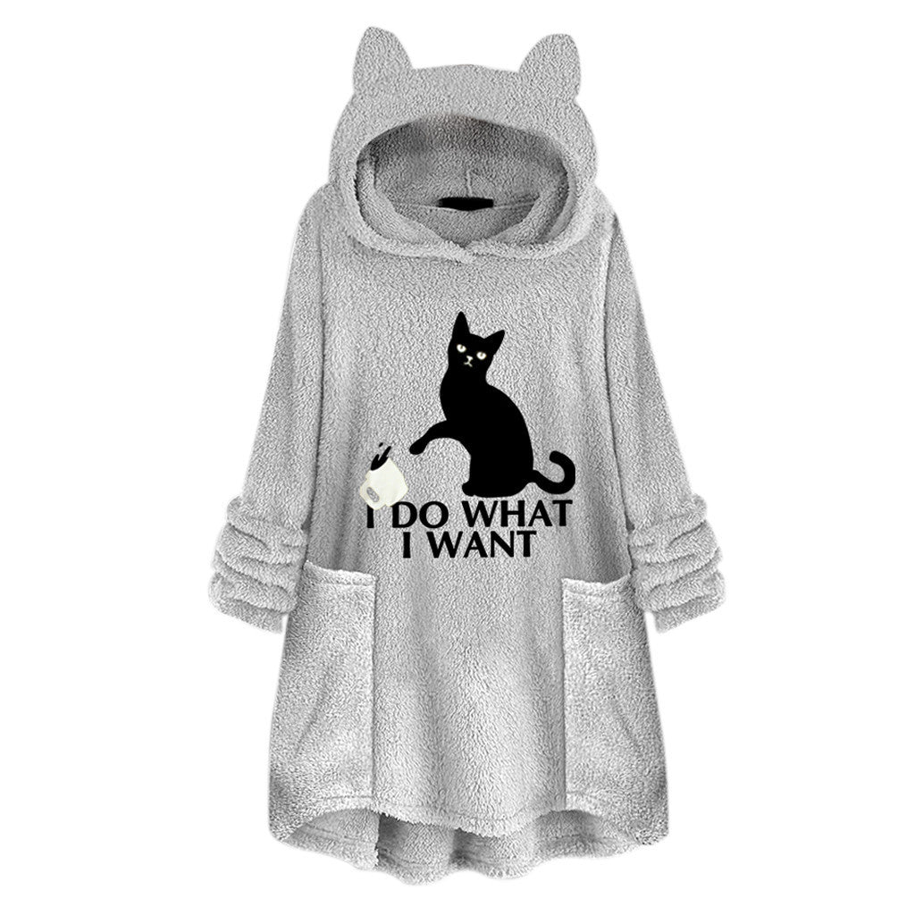 Hooded Pullover Cat Print Long Sleeve Sweater