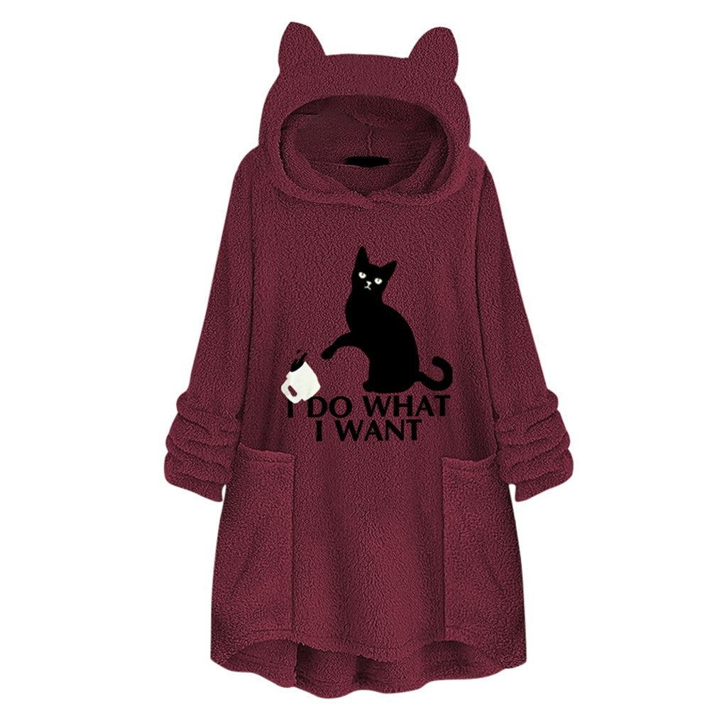 Hooded Pullover Cat Print Long Sleeve Sweater