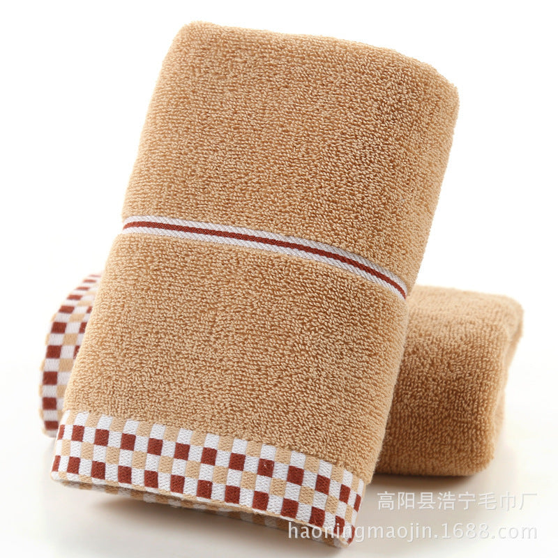 Soft absorbent towel for couple adult towel - Totta Fashion 