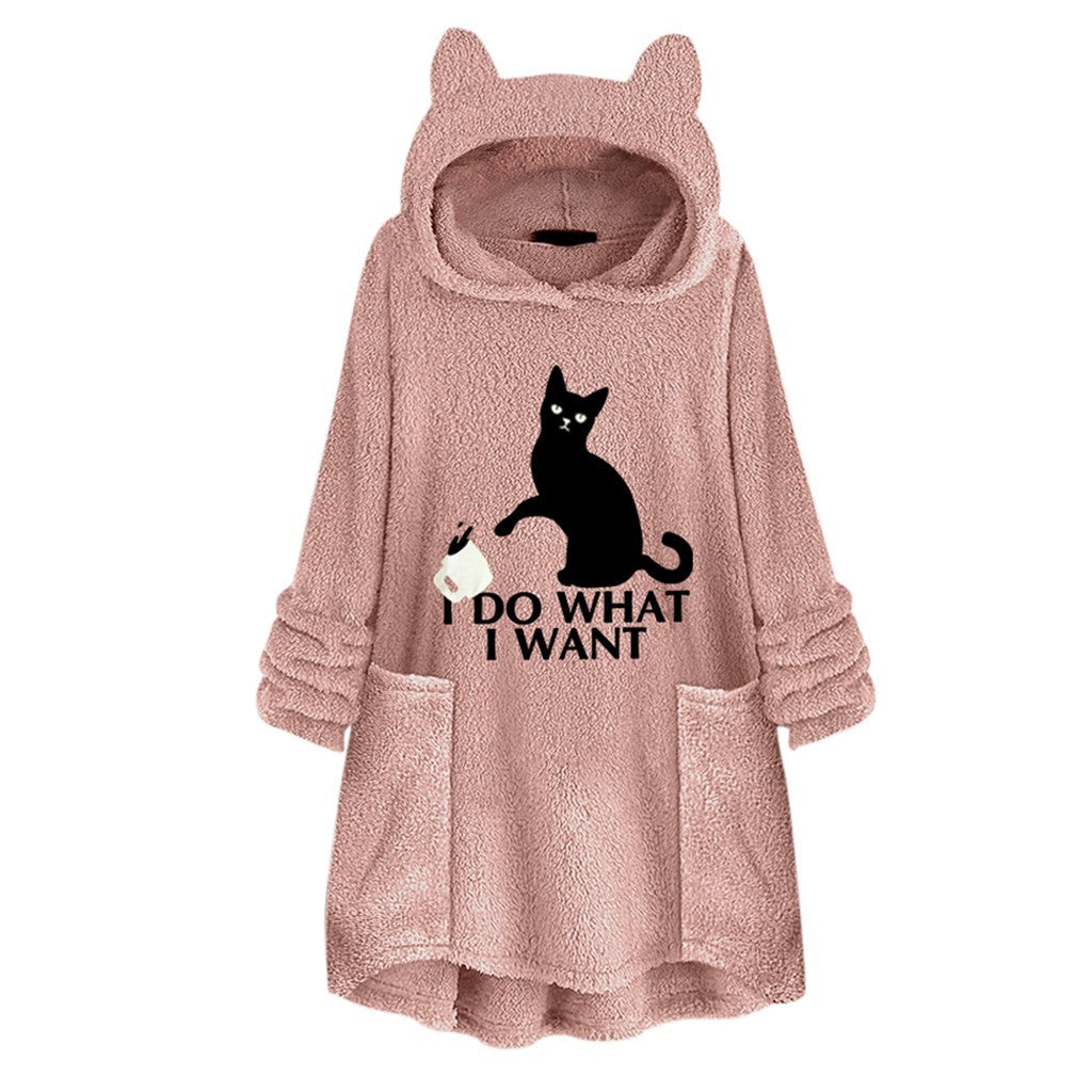 Hooded Pullover Cat Print Long Sleeve Sweater